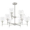 image:imageHunter  Xidane 9light Alturas Gold Large Chandelier Dimmable Round Shaped for Bedrooms Kitchens Dining Living Rooms  19745Brushed Nickel