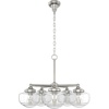 image:imageHunter  Saddle Creek 5Light Brushed Nickel Schoolhouse Style Dimmable Large Chandelier for Bedrooms Kitchens Dining Living Rooms  19360Brushed Nickel