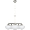 image:imageHunter  Saddle Creek 5light Brushed Nickel Large Chandelier Dimmable Schoolhouse Style Candle Shaped for Bedrooms Kitchens Dining Living Rooms  19359