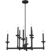 image:imageHunter Fan Company 19054 Briargrove Chandelier Matte Black
