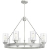image:imageHunter Fan Company 19135 Hartland Chandelier 8 Light Brushed Nickel